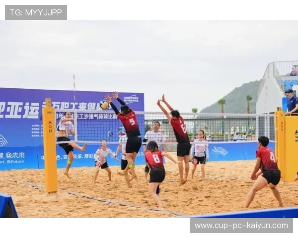“2025世界运动会沙滩合球首登天府新区赛场”